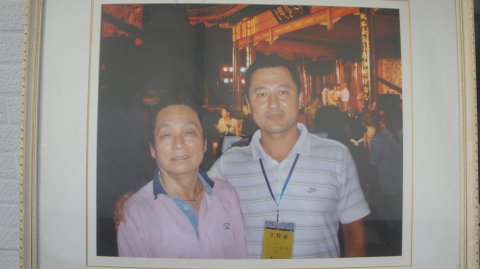 行业活动集锦